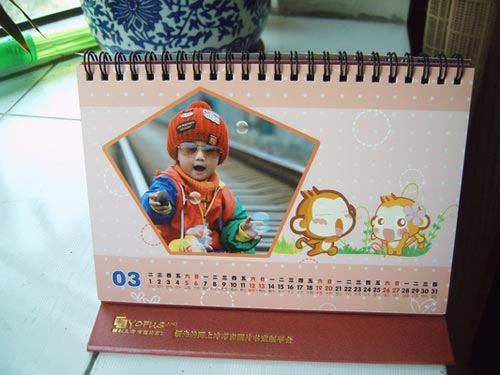 有福個性臺歷內頁展示二圖片展示區