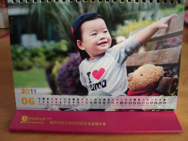 超級(jí)喜歡這本個(gè)性臺(tái)歷啊，以后得多做幾本，客廳辦公室都擺上