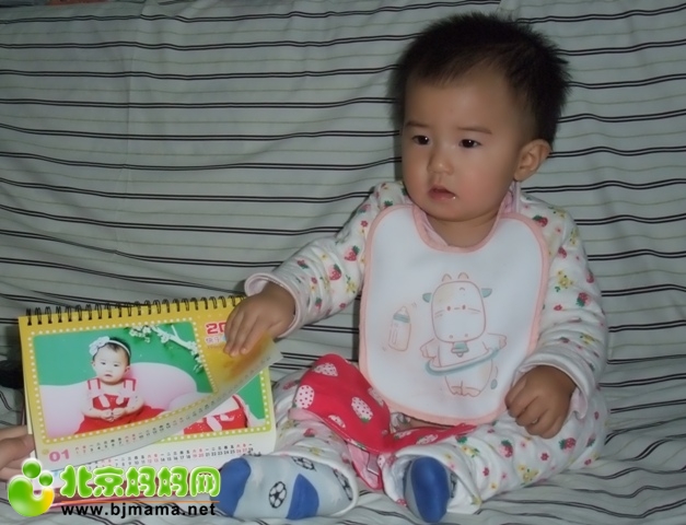 橫式經典個性臺歷制作簡單