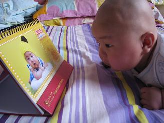 第一次選擇有福網制作個性臺歷，體驗很棒