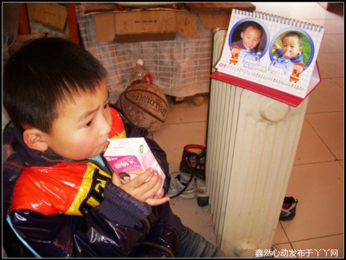 我一個(gè)人獨(dú)自欣賞，帥著呢