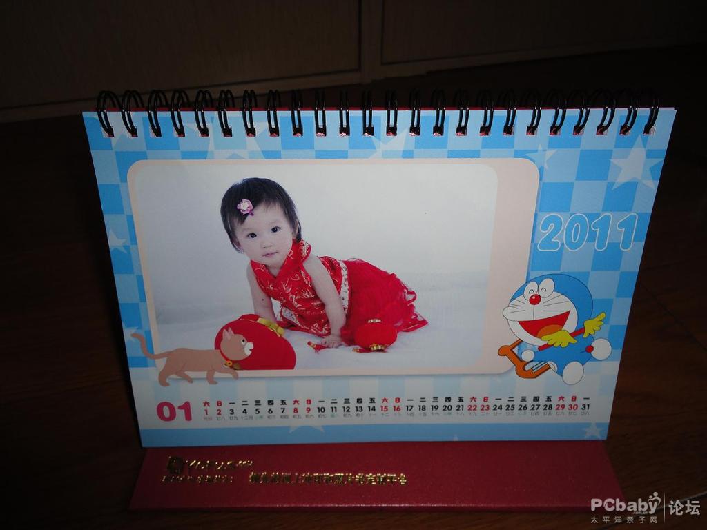 小瓜子是爺爺奶奶的心頭肉，公公婆婆可沒有重男輕女的觀念