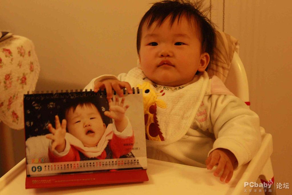 很鎮定的小寶啊