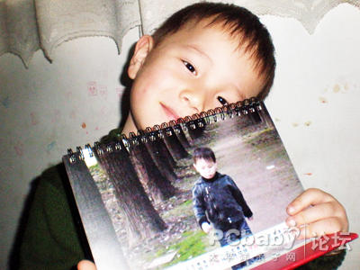 蟲子，你這是猶抱琵琶半遮面嗎？