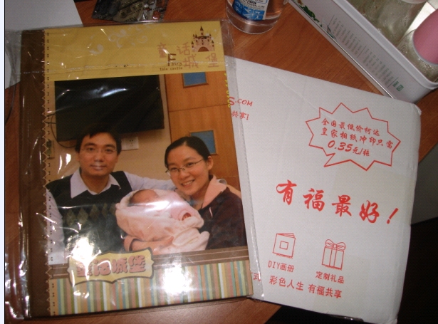 照片書制作 真的很簡單,DIY其實也可以很方便