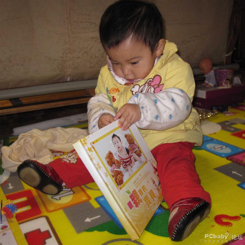 我要和照片書來個親密接觸，我喜歡他