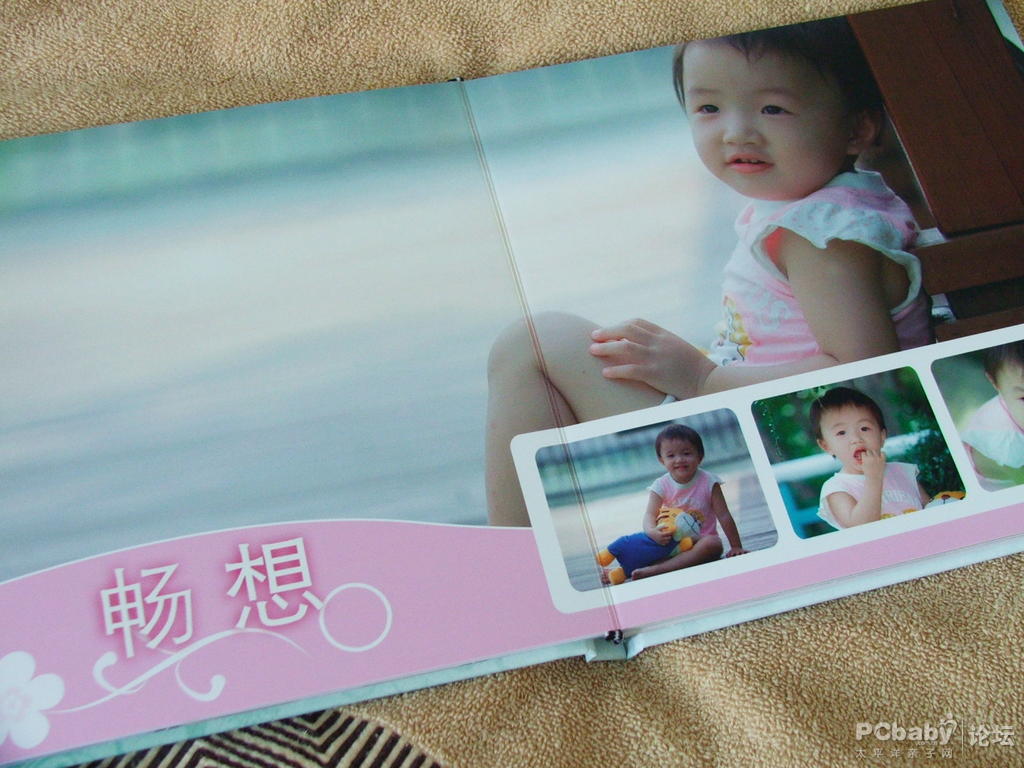看看這種照片書的跨頁效果，是不是比一般的照片書要好很多呢？