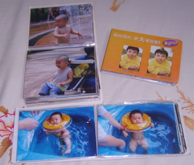 網上沖印照片體驗