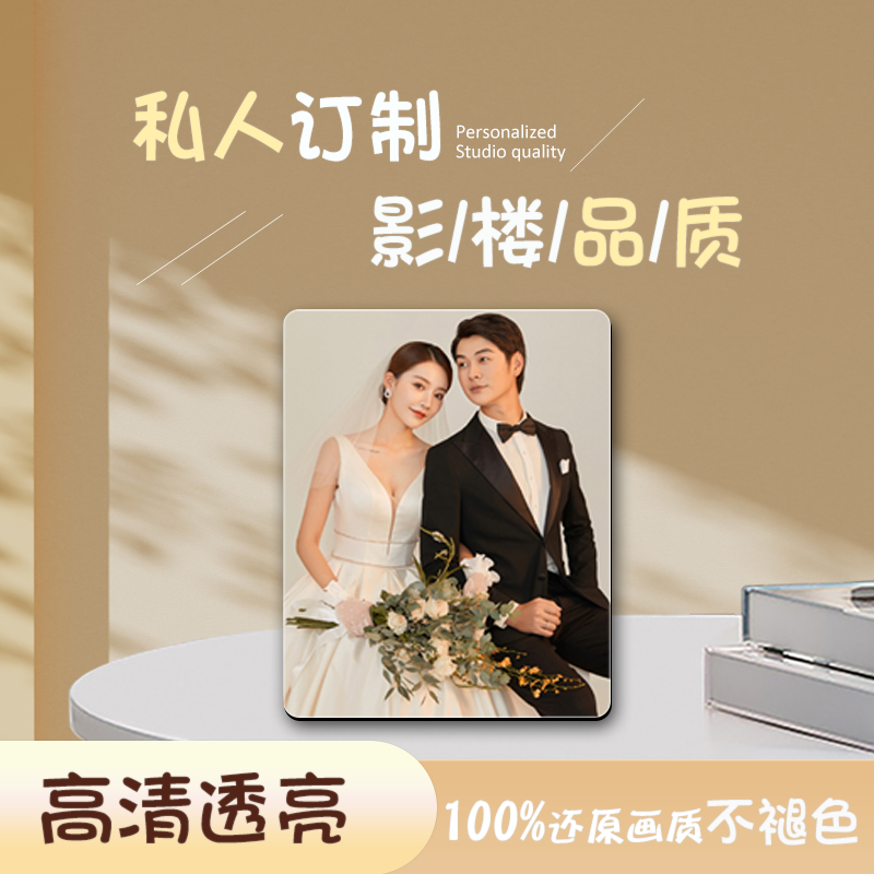 拉菲壁框（豎20寸）