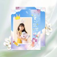 【積分兌】新個性雜志12寸豎款20P